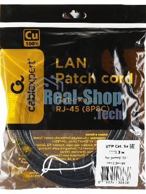 Патч-корд UTP Cablexpert PP12-3M/BK 5e, 3м, литой, многожильный, черный
