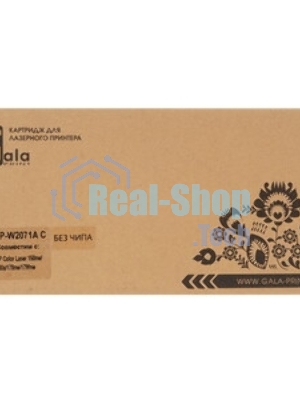 Картридж лазерный GalaPrint GP-W2071X 117X для принтеров HP Color Laser 150a/150nw/178nw MFP/179fnw MFP Cyan 1300 копий