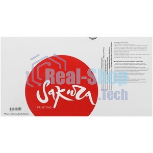 Картридж лазерный Sakura C9730A для принтера HP Laser Jet 5500/555, черный, 12000 к.