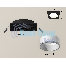 Комплект встраиваемого светильника Ambrella light XC6521001 SBK/SWH черный песок/белый песок MR16 GU5.3 (C6521, N6110)