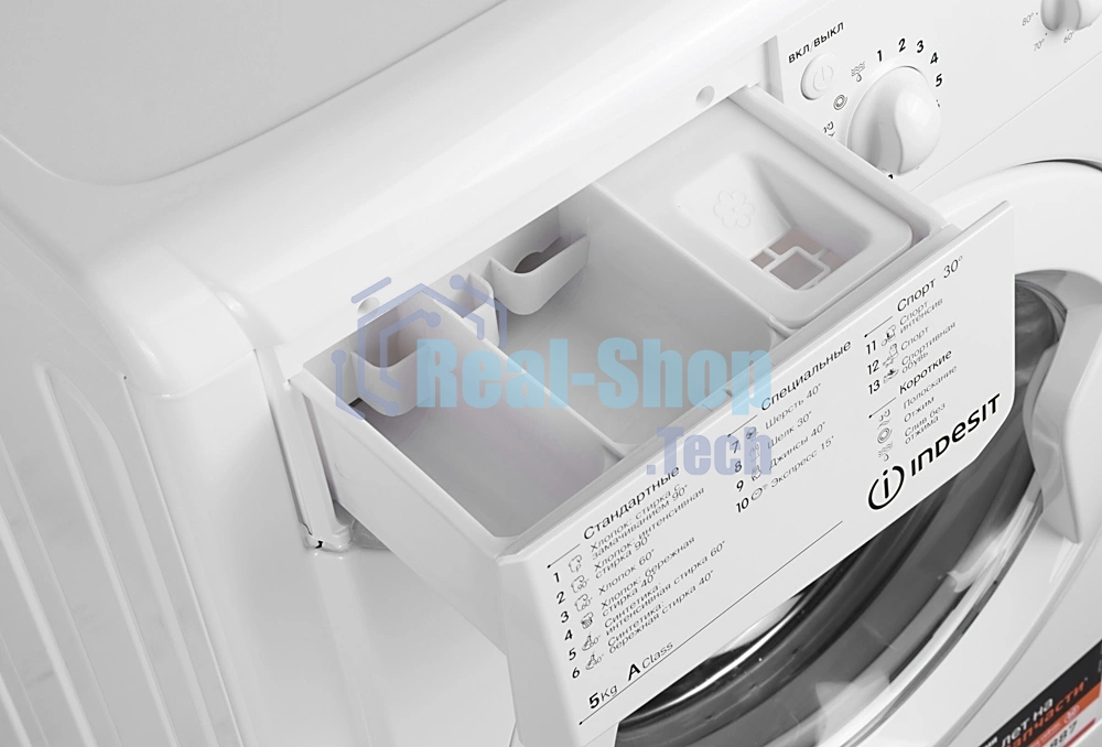 Стиральная машина Indesit IWSB 5085 CIS белый, загрузка фронтальная 5 кг, 800 об/мин., класс: А