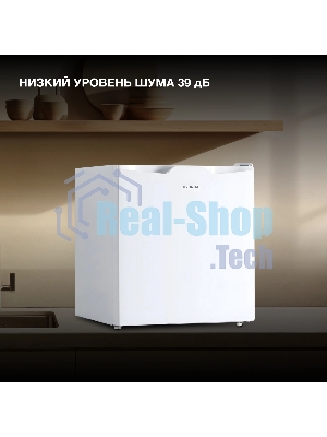 Холодильник Hyundai CO0551WT белый однокамерный 46 л морозилка отсутствует, размораживание ручное