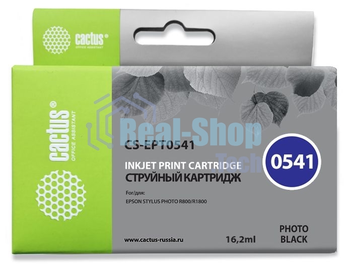 Картридж струйный Cactus CS-EPT0541 черный (16,2 мл) для Epson Stylus Photo R800/R1800