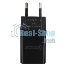 Сетевое зарядное устройство Cablexpert MP3A-PC-17, QC 3.0, 100/220V - 1 USB порт 5/9/12V, черный