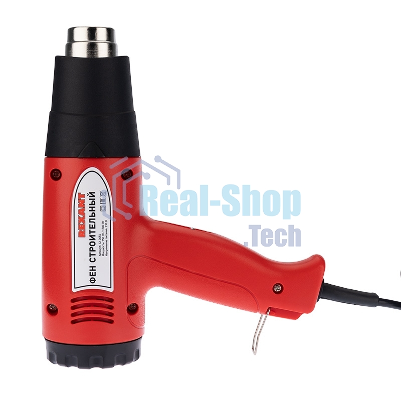 Фен технический Rexant 230 В/1500 Вт STANDART