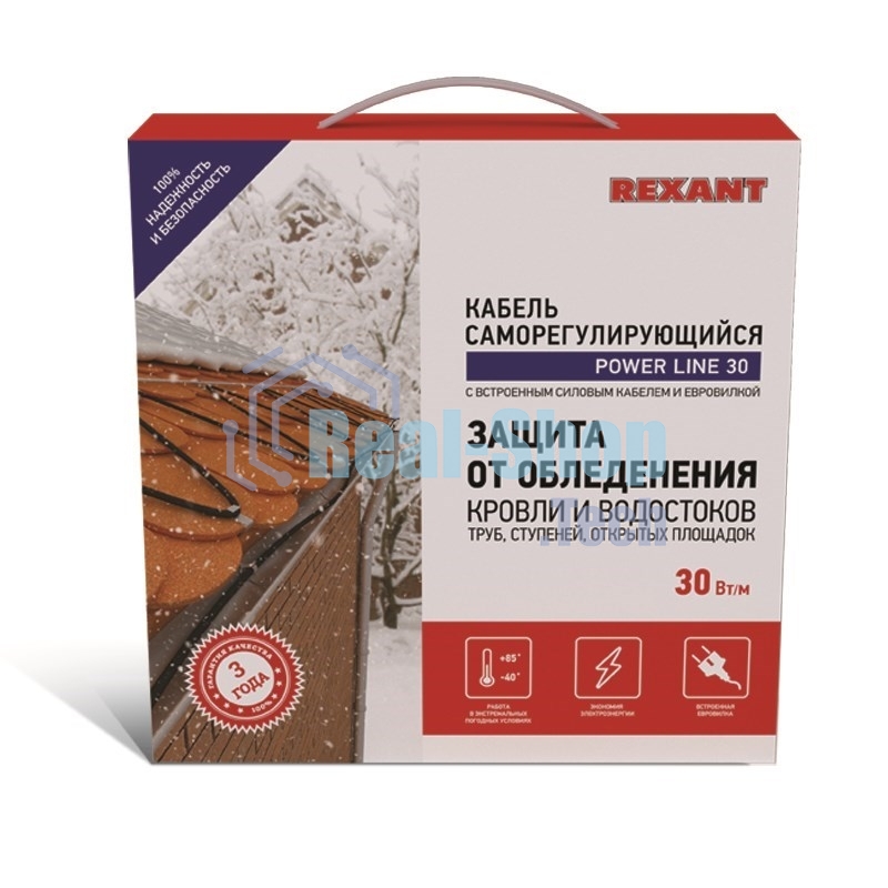 Греющий саморегулирующийся кабель Rexant POWER Line 30SRL-2CR 25M (25м/750Вт)