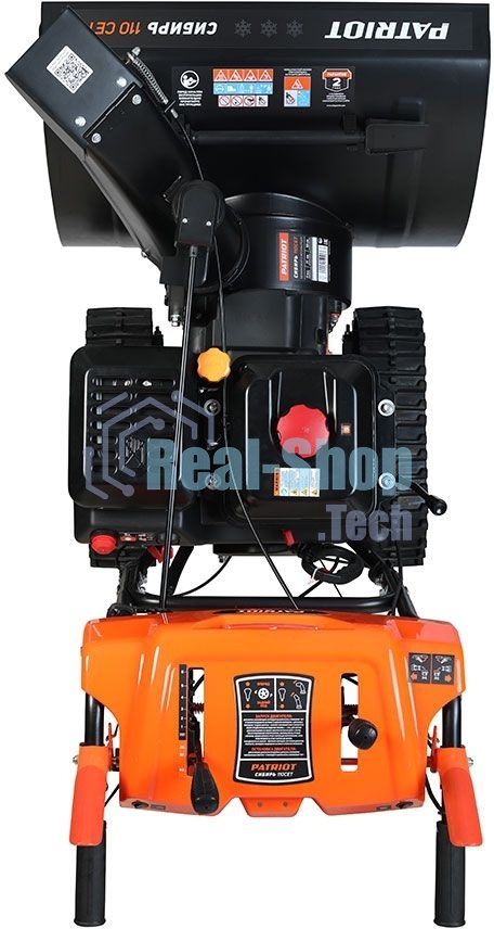 Снегоуборщик Patriot Сибирь 110 ЕT 11 л.с.,стартер ручной/электро, ковш 71 см. гусеницы