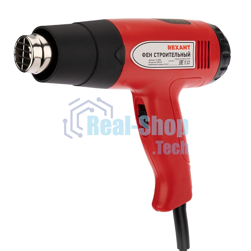 Фен технический Rexant, 230 В/1500 Вт 