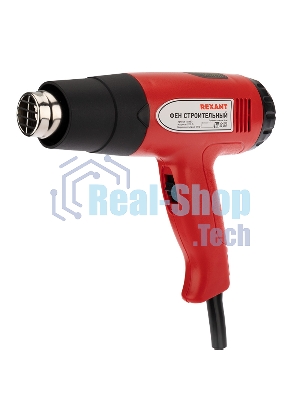 Фен технический Rexant, 230 В/1500 Вт 
