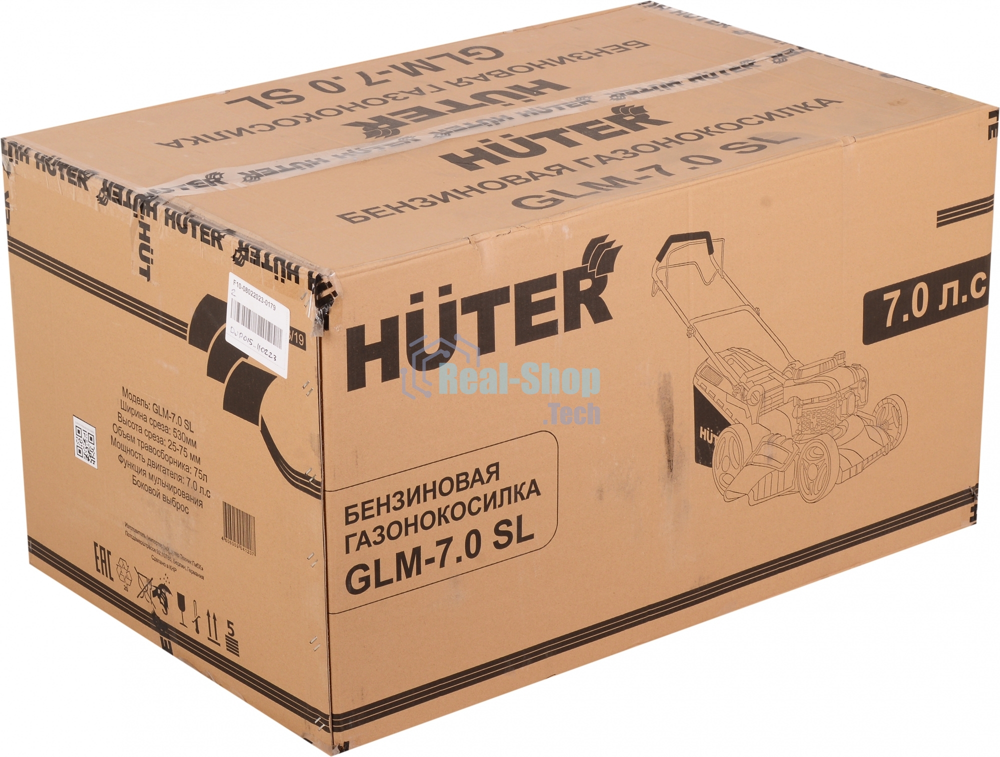 Газонокосилка бензиновая Huter GLM-7.0 SL