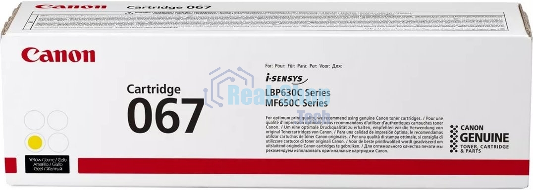 Картридж лазерный Canon 067Y (5099C002) желтый (1250 стр.) для Canon LBP631/633/MF651/655/657