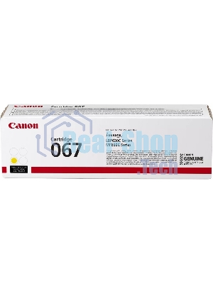 Картридж лазерный Canon 067Y (5099C002) желтый (1250 стр.) для Canon LBP631/633/MF651/655/657