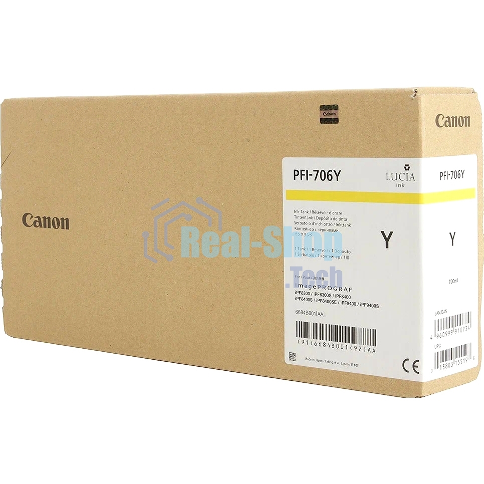 Картридж струйный Canon PFI-706 Y желтый для iPF8300S/8400/9400S/9400 (6684B001)
