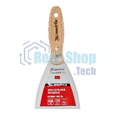 Шпательная лопатка Matrix из нержавеющей стали, 100 мм, буковая рукоятка, EFP