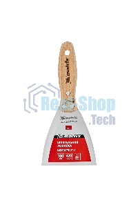 Шпательная лопатка Matrix из нержавеющей стали, 100 мм, буковая рукоятка, EFP