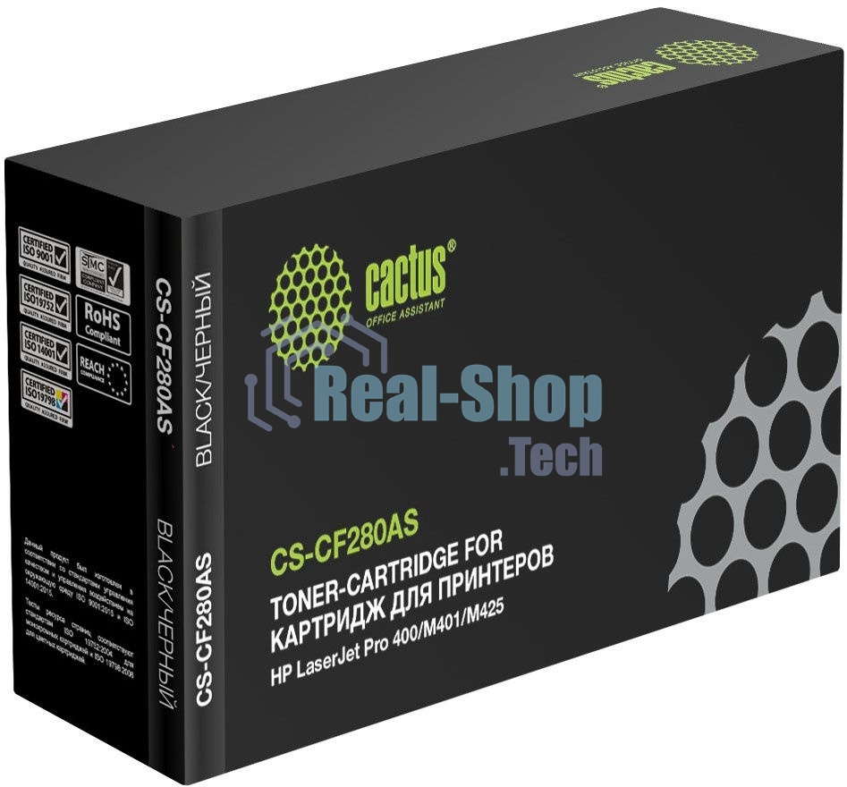 Картридж лазерный Cactus CS-CF280AS черный (2700 стр.) для HP LJ Pro 400/M401/M425