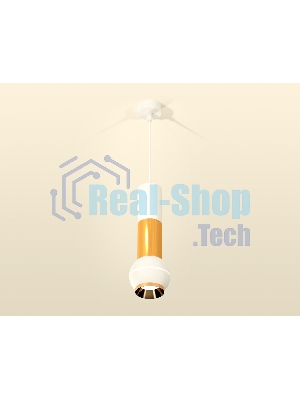 Светильник Ambrella XP1101030 SWH/PYG белый песок/золото желтое полированное MR16 GU5.3 LED 3W 4200K