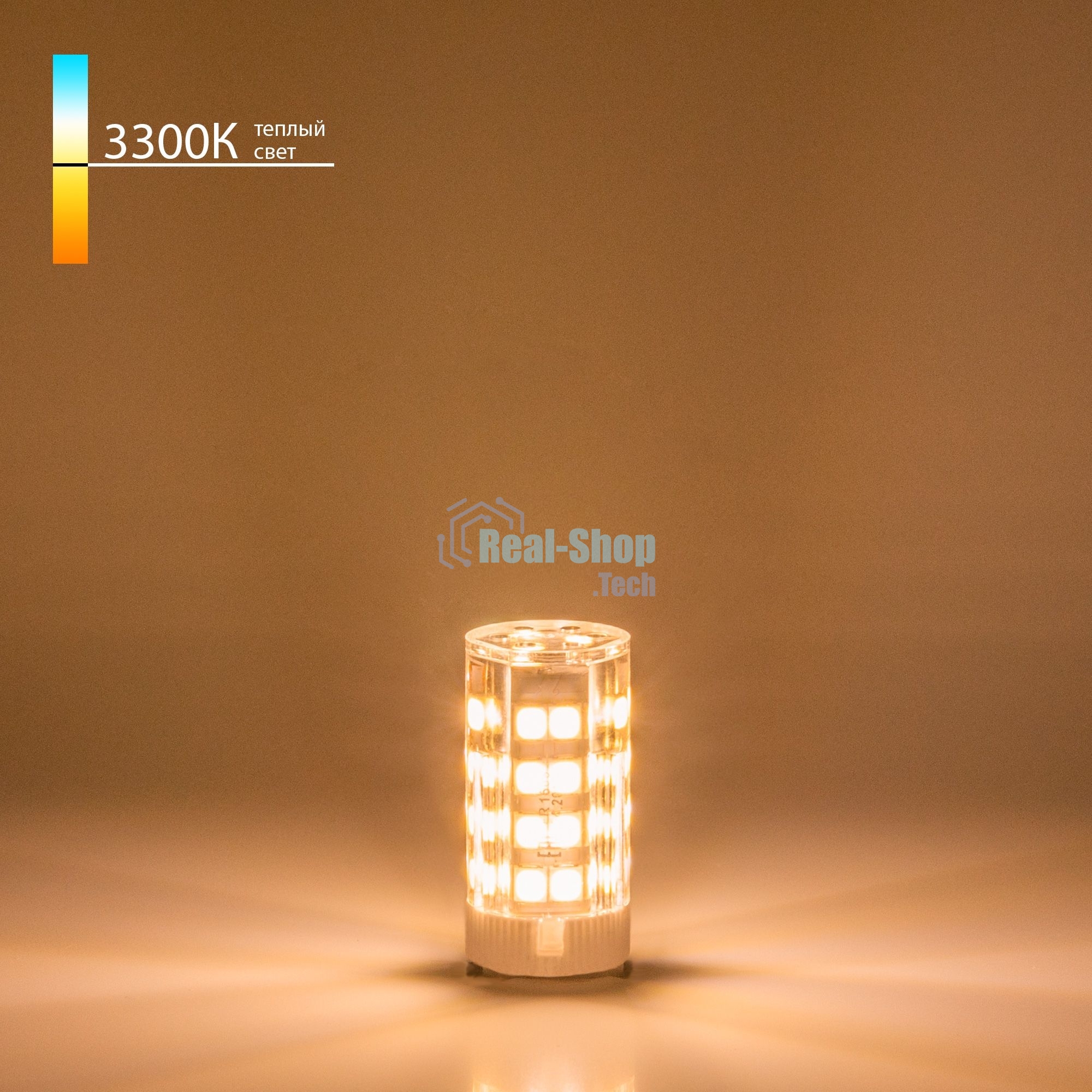 BLG908 / Светодиодная лампа G9 LED 5W 220V 3300К