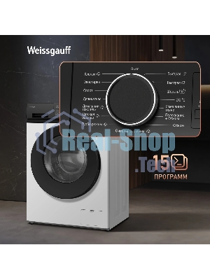 Стиральная машина Weissgauff WM 48128 Inverter Steam