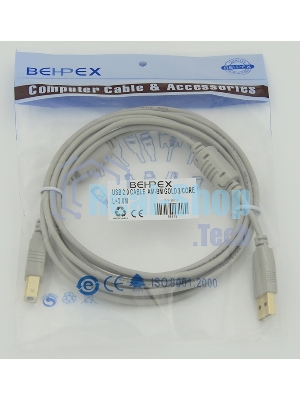 Кабель USB A(m) USB B(m) 3м феррит.кольца серый