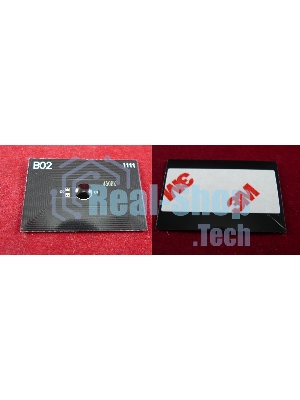 Чип для Kyocera FS-6970DN (TK-450) 15K (ELP, Китай)