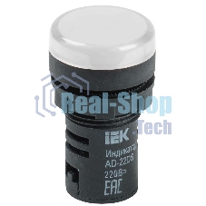 Арматура светосигнальная AD-22DS 220В бел. ИЭК BLS10-ADDS-230-K01