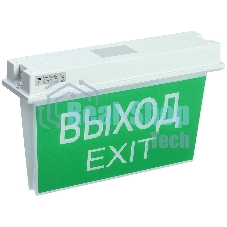 Указатель аварийный светодиодный ССА 5043-1 двусторонний 3Вт 1ч универсальный накладной IP65 LSSA0-5043-1-65-K03 IEK