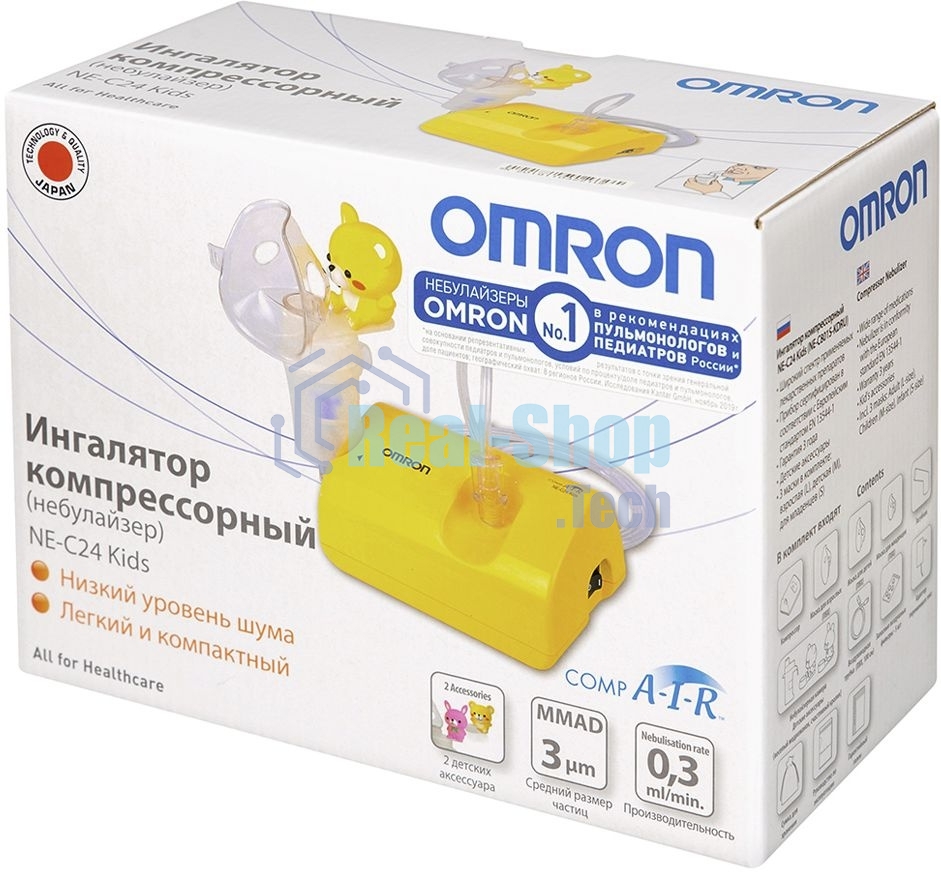 Ингалятор OMRON NE-C24 Kids компрессорный, детский, желтый