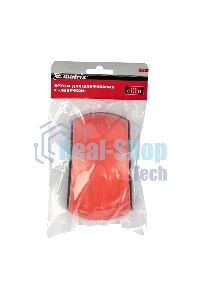 Брусок Matrix для шлифования, 150 мм, с 