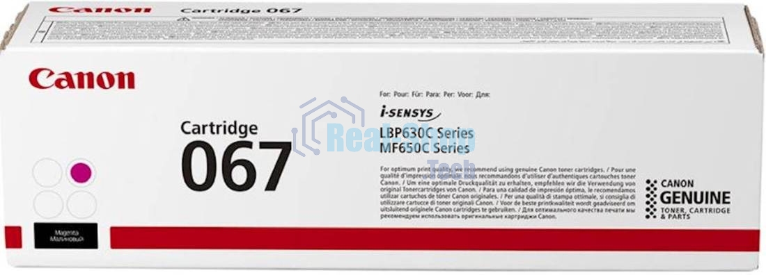 Картридж лазерный Canon 067M (5100C002) пурпурный (1250 стр.) для Canon LBP631/633/MF651/655/657