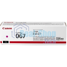 Картридж лазерный Canon 067M (5100C002) пурпурный (1250 стр.) для Canon LBP631/633/MF651/655/657