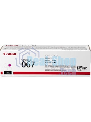 Картридж лазерный Canon 067M (5100C002) пурпурный (1250 стр.) для Canon LBP631/633/MF651/655/657