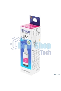 Чернила Epson T6643 Magenta (C13T66434A) пурпурные, контейнер 70 мл., для L100/L110/L120/L1300/L200/L210/L300/L350/L355/L550