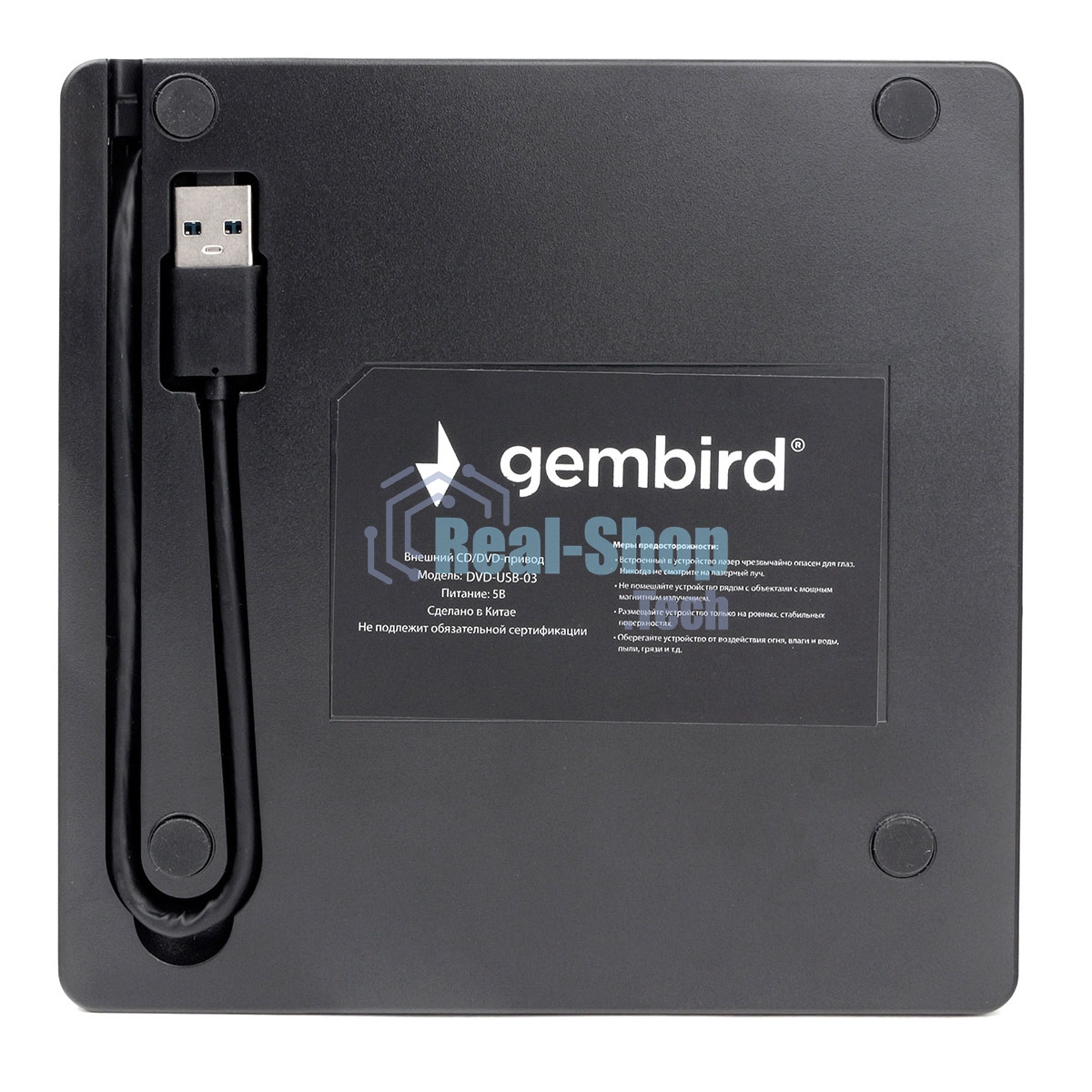 Оптический привод внешний с интерфейсом USB Gembird DVD-USB-03 пластик, черный