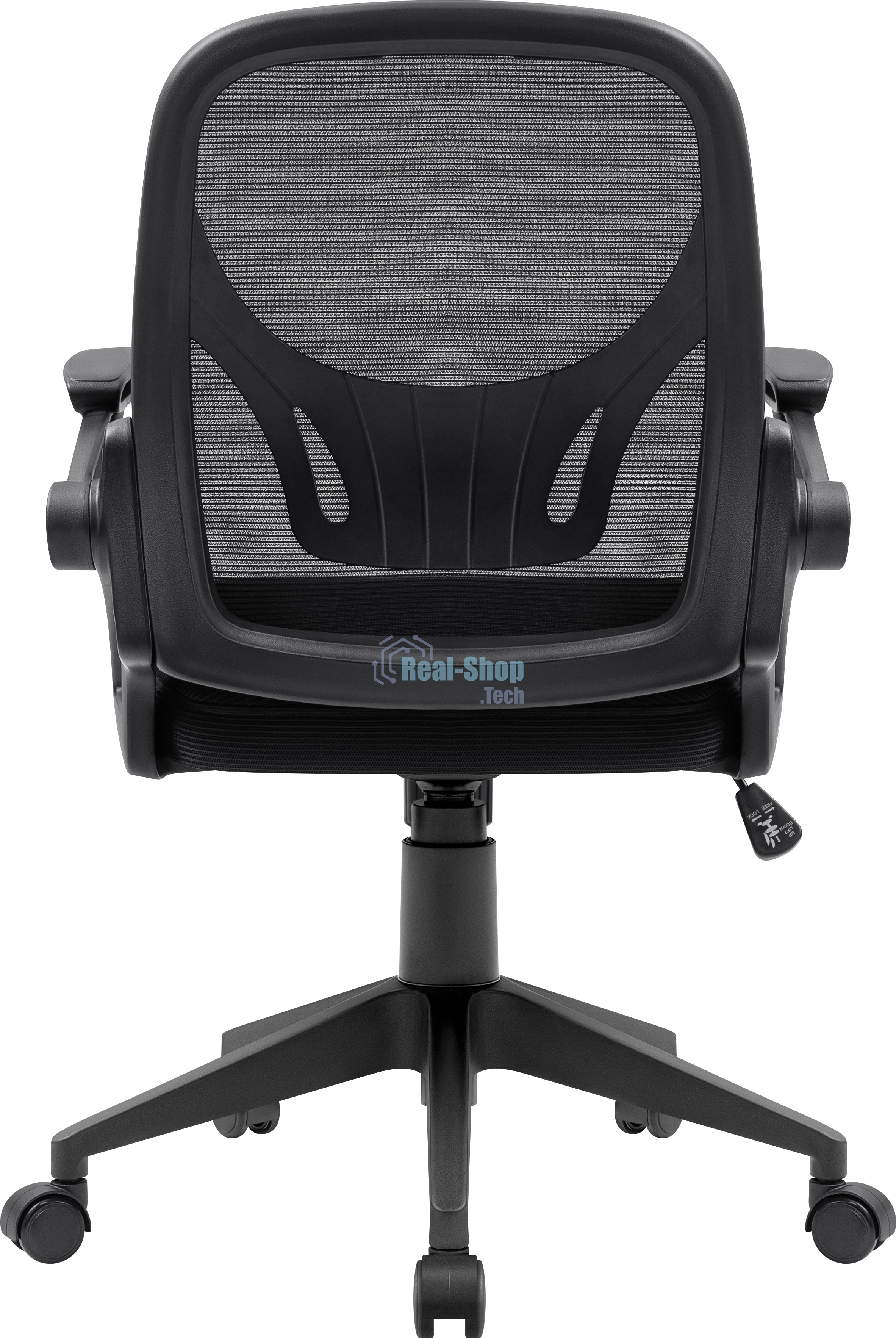 Кресло офисное Defender Office черный, сетка, регулир. подлокот