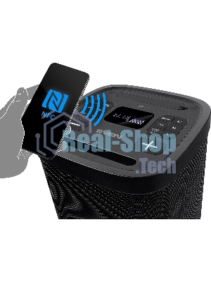 Мобильные колонки SVEN PS-950 2.0 черные 2x80 W Bluetooth