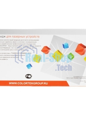 Картридж лазерный GalaPrint GP-106R02778 черный (3000 стр) для Xerox Phaser 3052/3260/WorkCentre 3215/3225/3052NI/3260DI/3260DN/3260DNI/3215NI/3225DNI (для аппаратов, выпущенных после 01.07.2017)