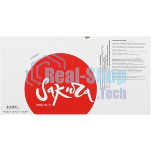 Картридж лазерный Sakura C9731A для принтера HP Laser Jet 5500/5550, синий, 12000 к.