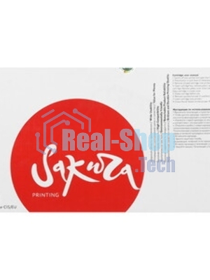 Картридж лазерный Sakura C9731A для принтера HP Laser Jet 5500/5550, синий, 12000 к.