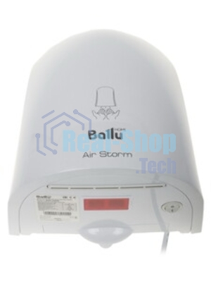Сушилка для рук электрическая Ballu BAHD-1250