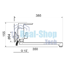 SL123-006E Смеситель для ванны, Ø35