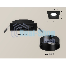 Комплект встраиваемого светильника Ambrella light XC6521002 SBK черный песок MR16 GU5.3 (C6521, N6111)