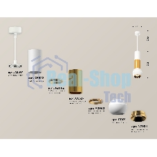 Светильник Ambrella XP1101030 SWH/PYG белый песок/золото желтое полированное MR16 GU5.3 LED 3W 4200K