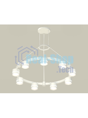Светильник Ambrella light XR92031903/9 SWH/FR белый песок/белый матовый GX53 (A9203, C9241, N8477)