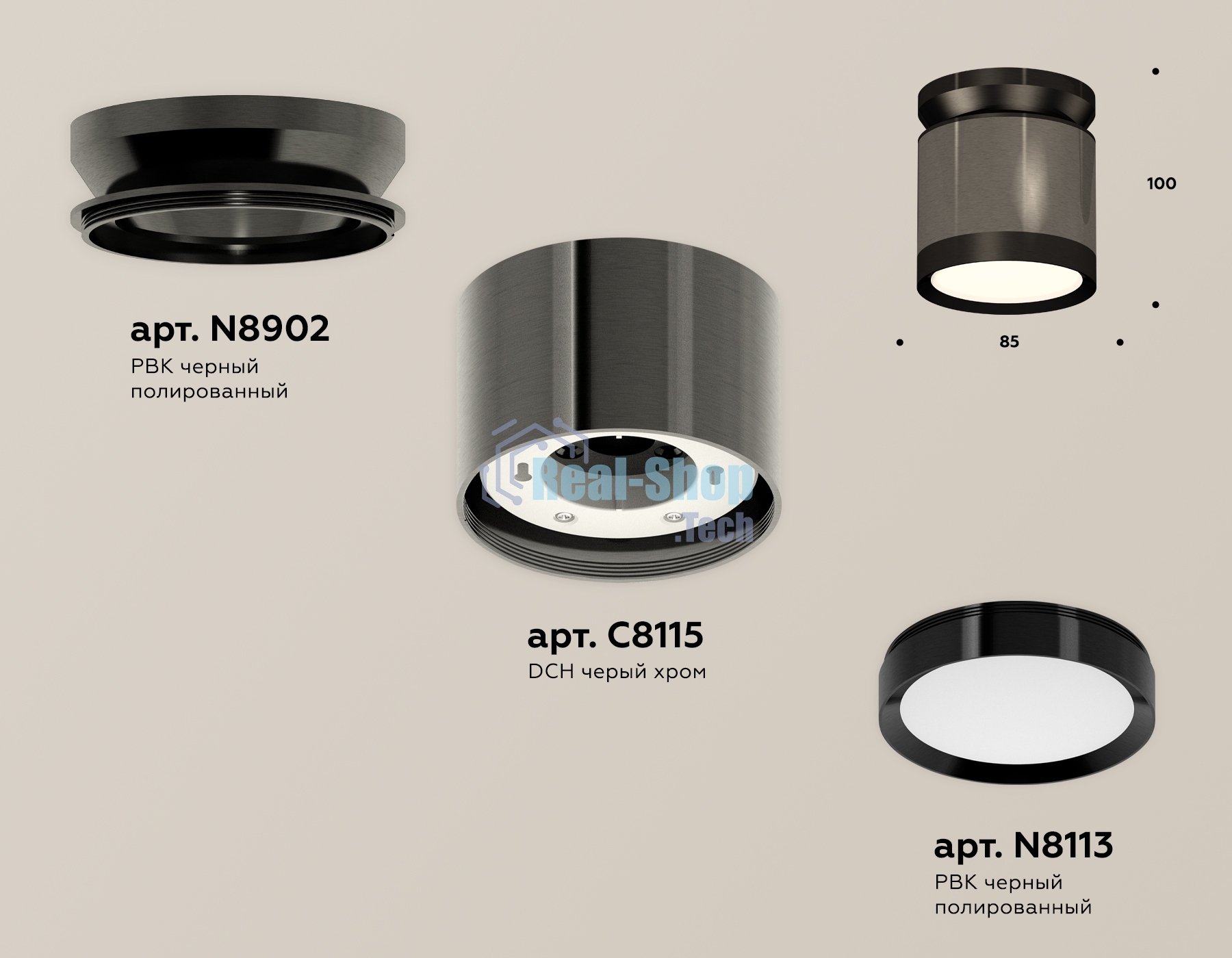 Светильник Ambrella Light XS8115010 DCH/PBK черный хром/черный полированный GX53 (N8902, C8115, N8113)