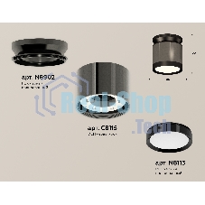 Светильник Ambrella Light XS8115010 DCH/PBK черный хром/черный полированный GX53 (N8902, C8115, N8113)