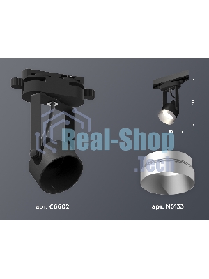Светильник Ambrella light XT6602043 PBK/MCH черный полированный/хром матовый MR16 GU10 (C6602, N6133)