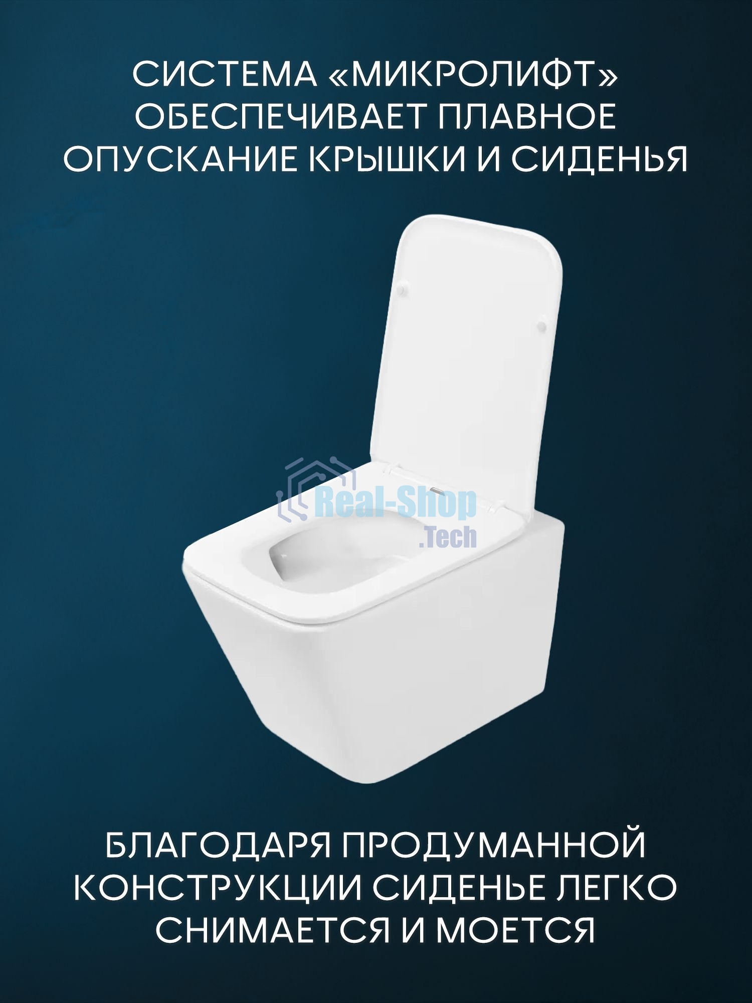 Комплект BAU 6 в 1: инсталляция BAU PRO, унитаз подвесной безободковый вихревой со скрытым сливом Bau Stil Hurricane-5, сиденье дюропласт микролифт, клавиша серый металлик/вставка хром