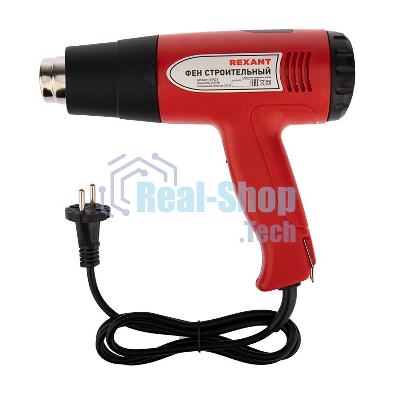 Фен технический Rexant, 230 В/1500 Вт 