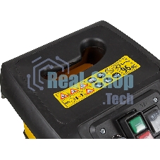 Садовый измельчитель Huter ESH-2800PRO 2800Вт 4600об/мин